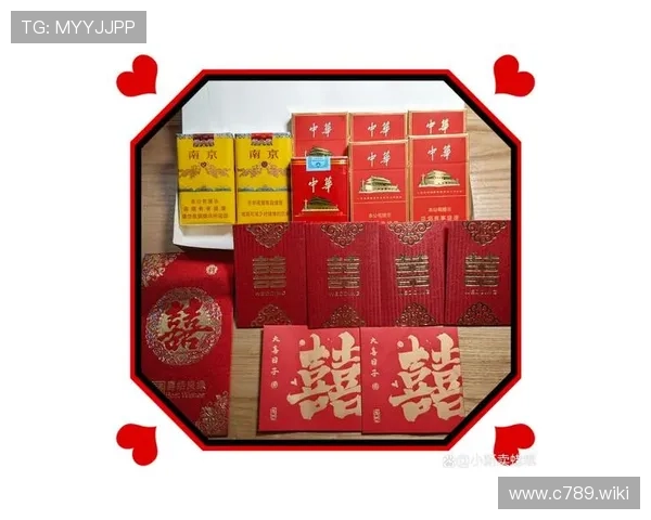九五至尊烟:品味尊贵的奢华享受 九五至尊烟:品味尊贵的奢华享受